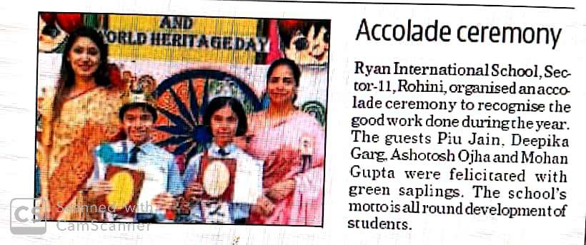 Hindustan Times Pace - Ryan International School, Rohini Sec 11, H3