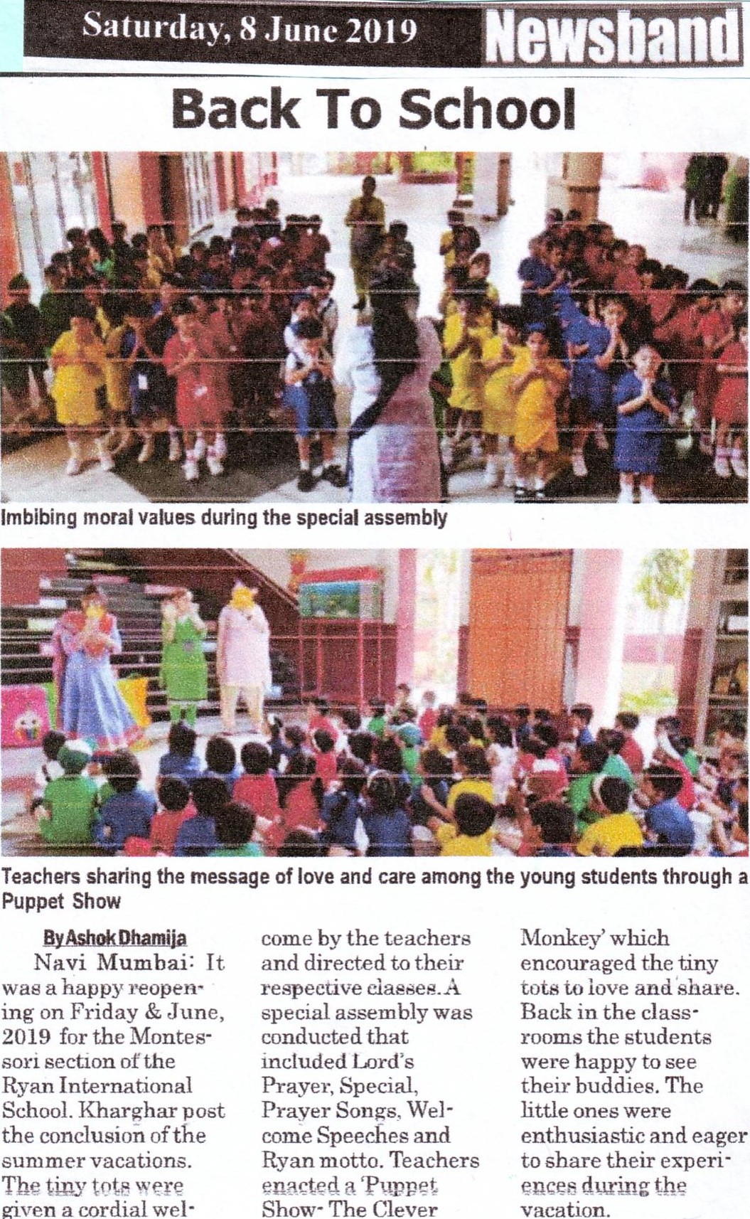 Back to school, was mentioned in News band - Ryan International School, Kharghar