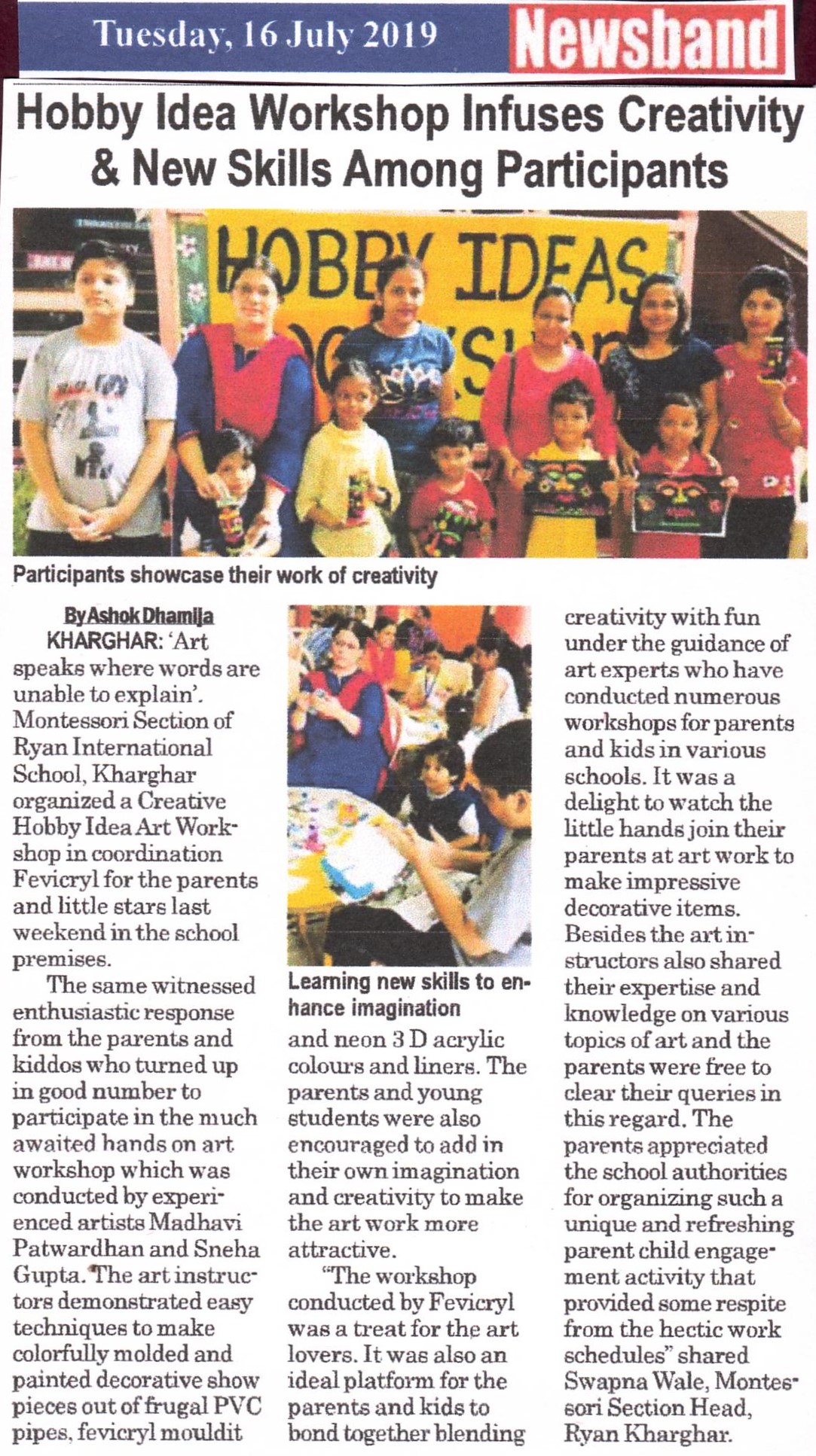 Hobby Idea Workshop Infuses Creativity &  new skills among participants was mentioned in News band - Ryan International School, Kharghar