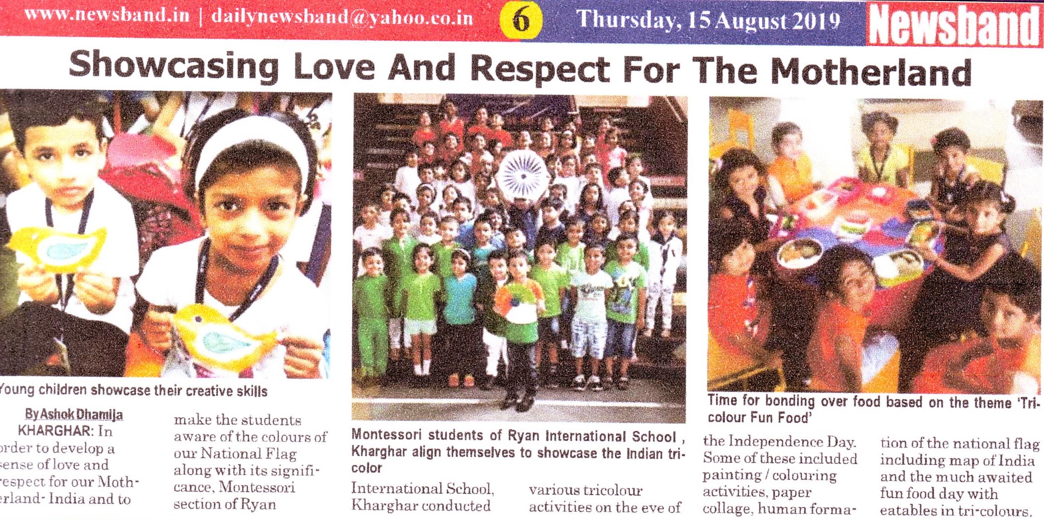 Showcasing love and respect for the motherland was mentioned in News band - Ryan International School, Kharghar - Ryan Group