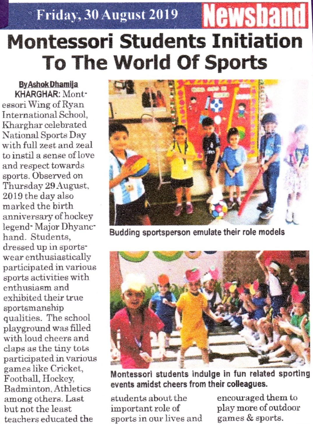 Montessori Student’s initiation to the world of  Sports was mentioned in News band - Ryan International School, Kharghar