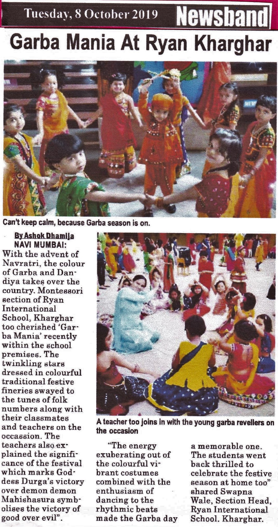Garba mania at Ryan Kharghar was mentioned in News band - Ryan International School, Kharghar