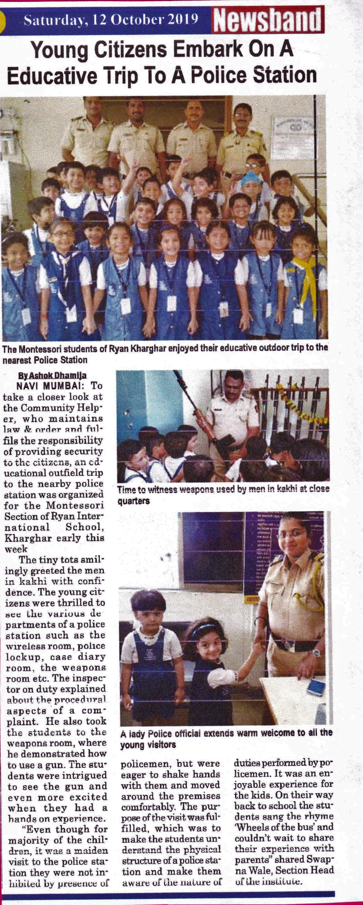 Young Citizens Embark On A educative trip to a police station was mentioned in News band - Ryan International School, Kharghar - Ryan Group