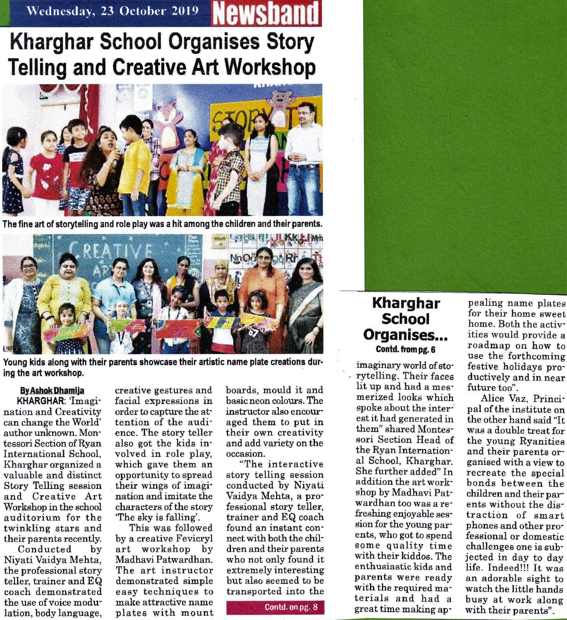 Kharghar School Organises Storytelling and Creative Art Workshop was mentioned in Newsband - Ryan International School, Kharghar