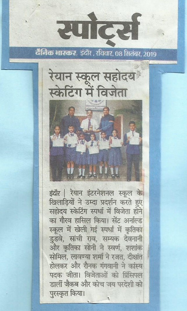 Sahodaya Interschool Skating Competition - Ryan International School, Indore