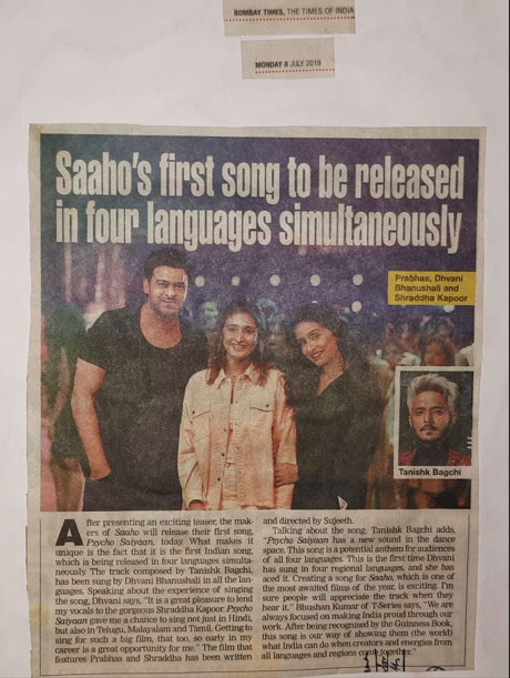 Saaho’s First Song