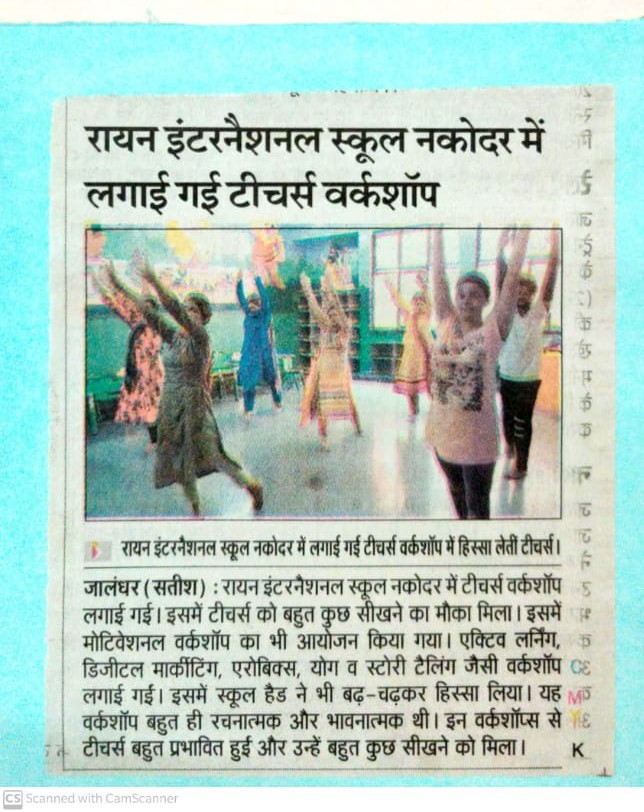 Workshop on Yoga - Ryan International School, Jalandhar