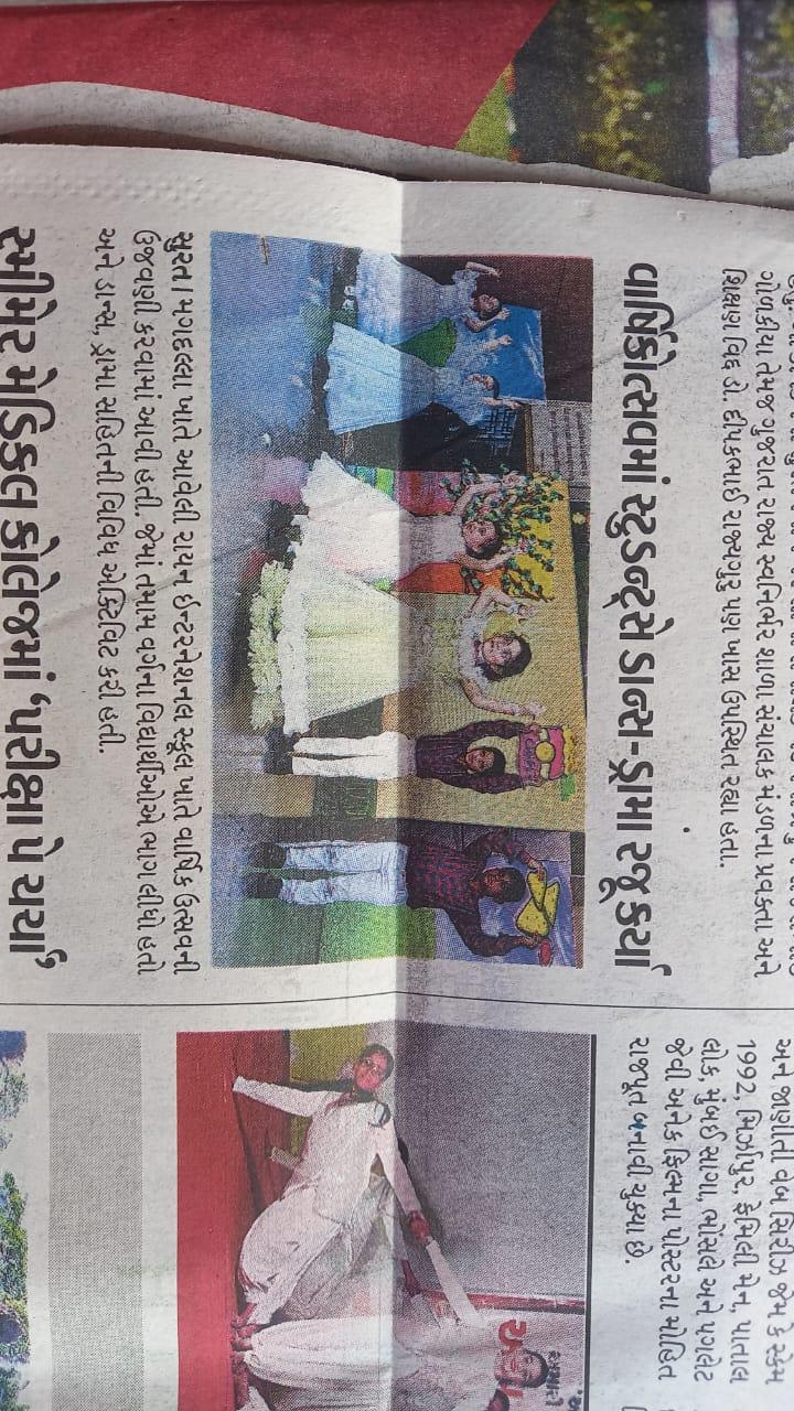 Students Participated in the School Annual Day event where they presented various theme based dance and drama.