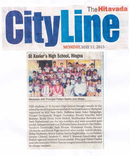 Press Clip: St. Xavier's Hingna Nagpur