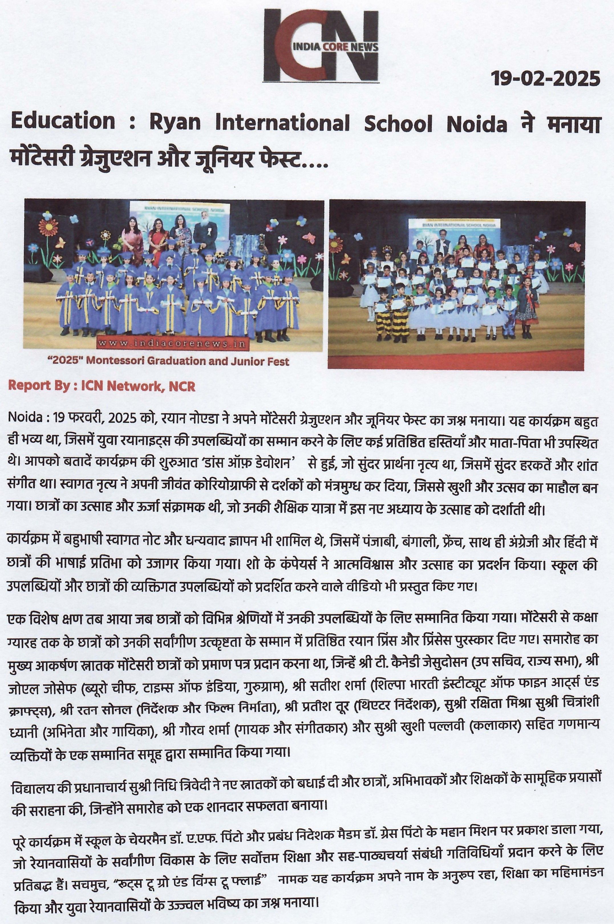 Montessori Graduation and Junior Fest Montessori Graduation and Junior Fest