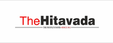 The Hitavada - Ryan International School, Ravigram