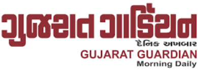 Independence Day was featured in Gujarat Guardian - Ryan International School, Bardoli