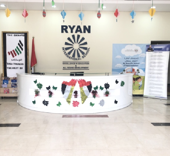 Ryan International School, Sharjah