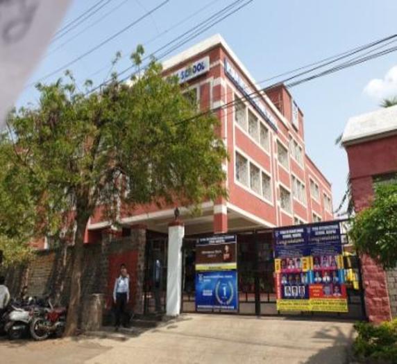 About School - Ryan International School, Bhopal