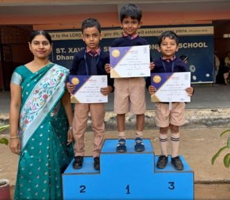 Here’s a glimpse of Ryan International School, Dhamtari - Ryan International School Civil Court Road, Dhamtari 